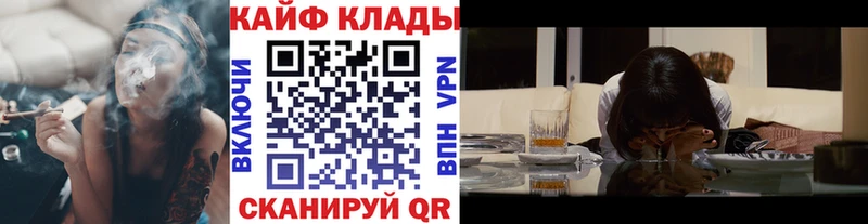  КОКАИН Грязовец