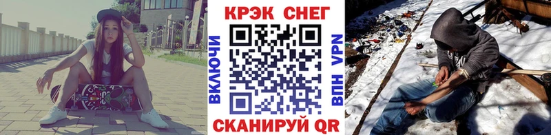 Кокаин 99%  Купить закладки  Грязовец 