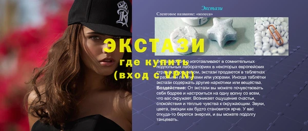 мяу мяу мука Заволжье