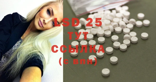мяу мяу мука Заволжье