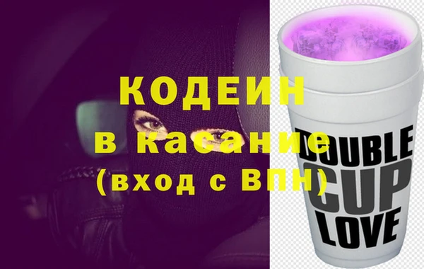 соль ск Приозерск
