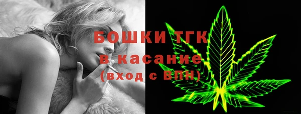 ALPHA-PVP Заволжск