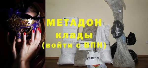 дурь Заводоуковск