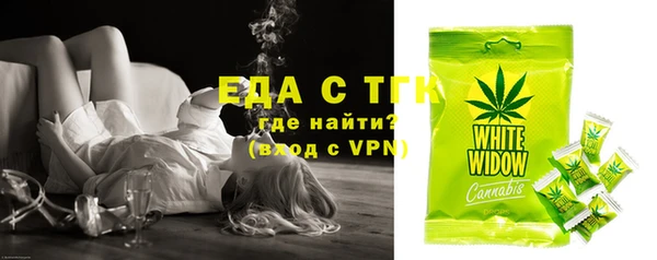 мяу мяу мука Заволжье