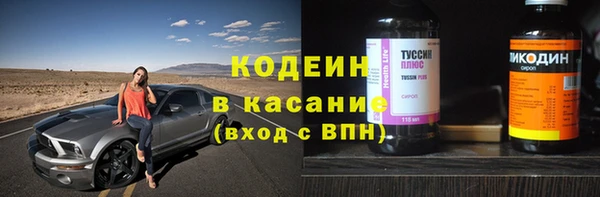 мяу мяу мука Заволжье