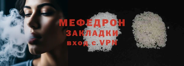дурь Заводоуковск
