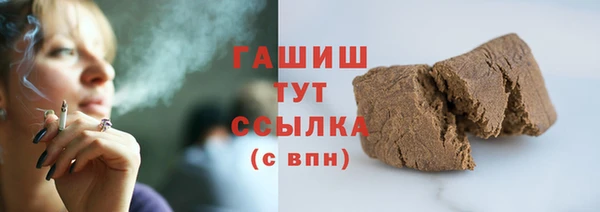 мяу мяу мука Заволжье