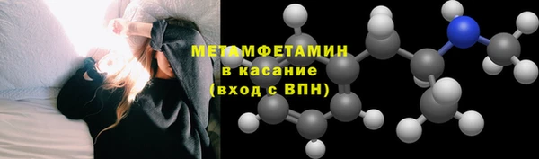 дурь Заводоуковск