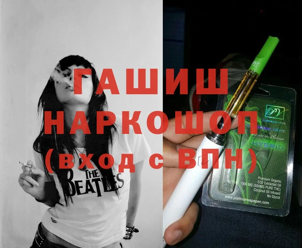 мяу мяу мука Заволжье
