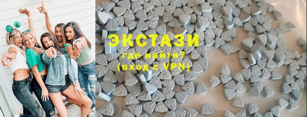 мяу мяу мука Заволжье