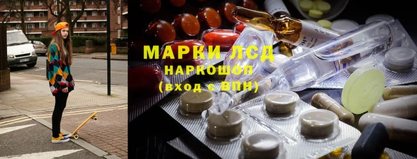 мяу мяу мука Заволжье