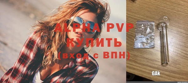 мяу мяу мука Заволжье
