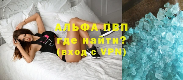 дурь Заводоуковск