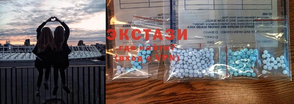 дурь Заводоуковск