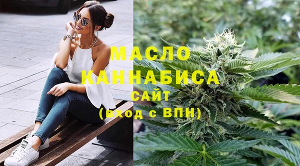 мяу мяу мука Заволжье